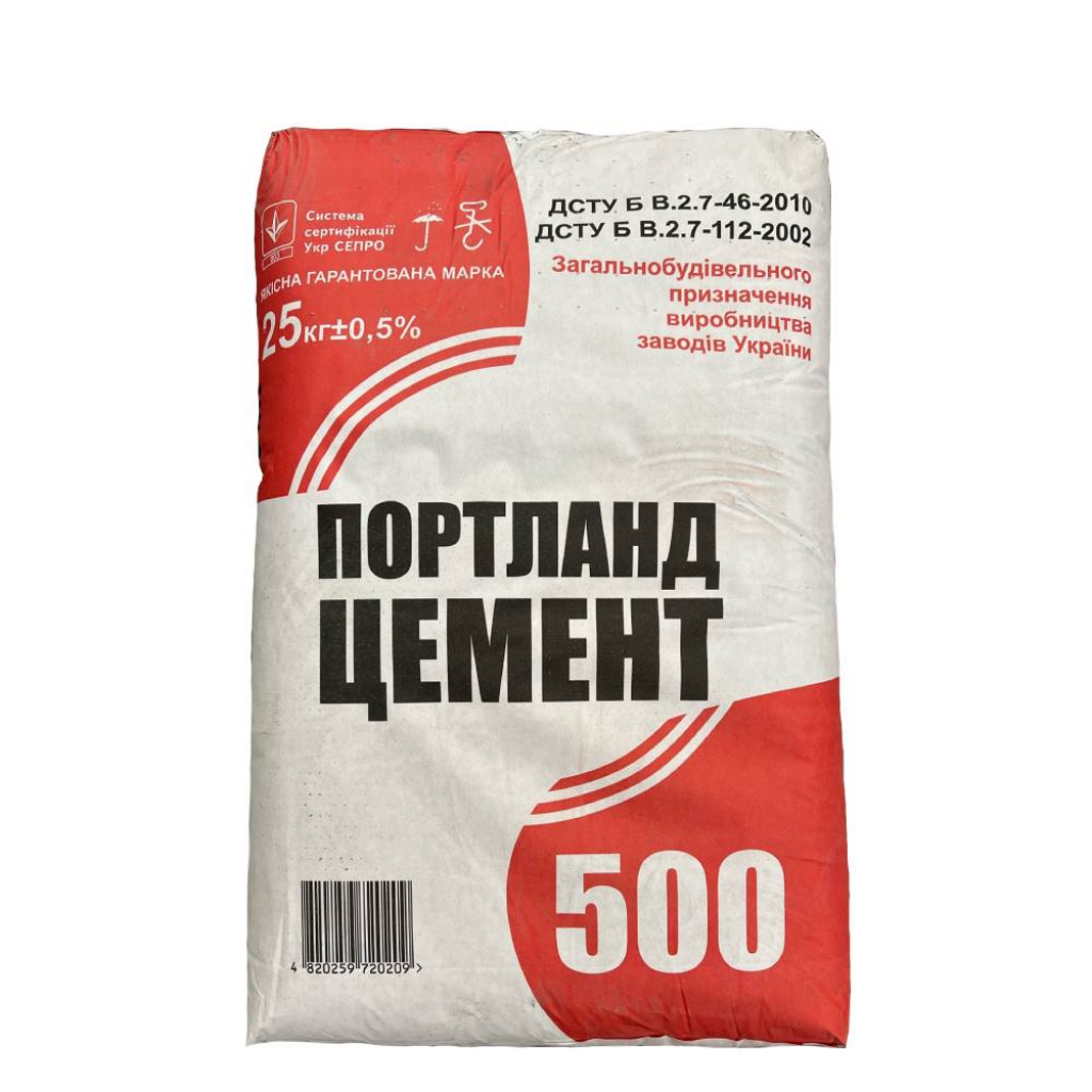 Цемент