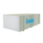 KNAUF Гіпсокартонна плита звичайна А/1200/3000/12,5/НСК 0