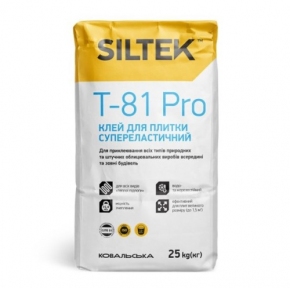 SILTEK Т-81 PRO/25кг Клей для плитки супереластичний (пал. 54 шт.)