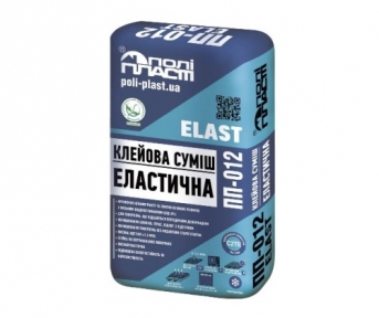 ПОЛІПЛАСТ ПП-012 ELAST клей для плитки еластичний