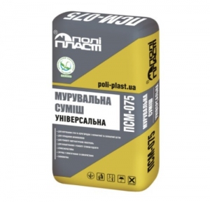 ПОЛІПЛАСТ ПСМ-075 Мурувальна суміш універсальна Зима (-5) 25 кг