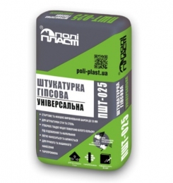 ПОЛІПЛАСТ ПШТ - 025 Штукатурка гіпсова універсальна 25 кг (48)