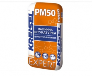Kreisel EXPERT PM50 Машинна штукатурка цементно-вапняна, 8-25 мм, 25 кг