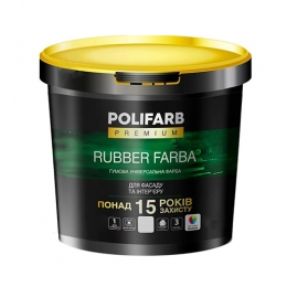 Polifarb RUBBER FARBA графіт RAL 7024 12,0 кг