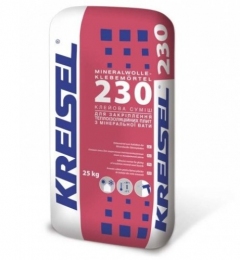 Kreisel 230 Клейова суміш д/кріплення МВ 25кг (42)