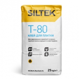 SILTEK Т-80/25кг Клей для плитки (пал. 54 шт.)