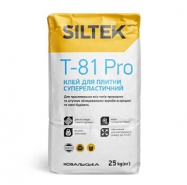 SILTEK Т-81 PRO/25кг Клей для плитки супереластичний (пал. 54 шт.)
