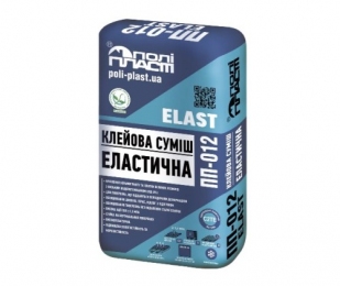 ПОЛІПЛАСТ ПП-012 ELAST клей для плитки еластичний