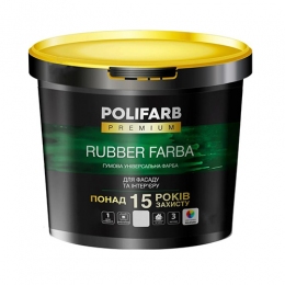 Polifarb RUBBER FARBA сірий RAL 7046 12,0 кг