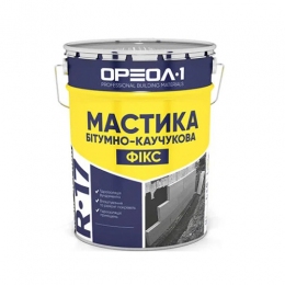 Мастика бітумно-каучукова в тарі 25 кг 