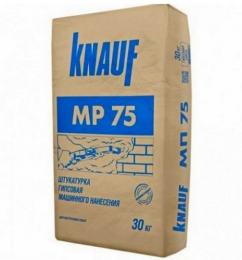 KNAUF Штукатурка МР-75, 30 кг