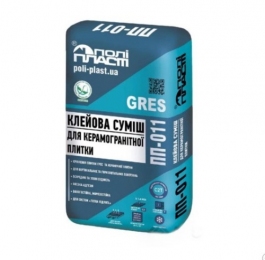 ПОЛІПЛАСТ ПП-011 GRES Клейова суміш для керамограніту 25кг