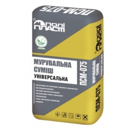 ПОЛІПЛАСТ ПСМ-075 Кладочна суміш універсальна 25кг