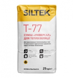 SILTEK Т-77 Суміш 