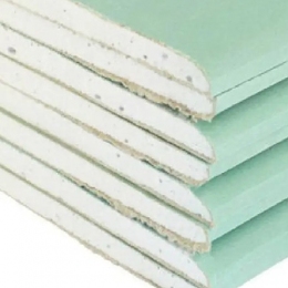 KNAUF Гіпсокартонна плита вологостійка  H2/1200/2000/12,5/НСК