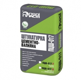 ПОЛІПЛАСТ ПЦШ-017 Штукатурка цементна-вапняна (для ручного та маш.нанесення) 25кг