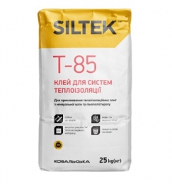 SILTEK Т-85/25кг Клей для систем теплоізоляції (пал.54 шт.)