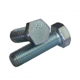 DIN933 Болт М8х20  5.8 цб пр