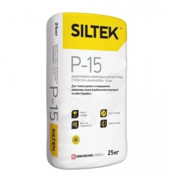 SILTEK Р-15/25кг 1.5 Декоративна мінеральна штукатурка. Камінцева 1,5 мм