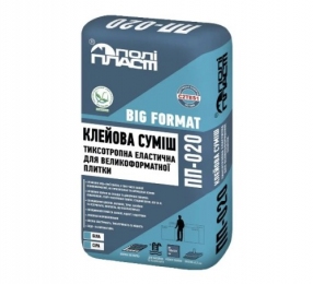 ПОЛІПЛАСТ ПП-020 BIG FORMAT Клейова суміш еластична 20кг (48)