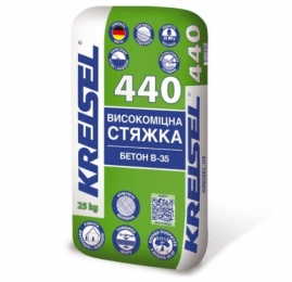 Kreisel 440 Високоміцна стяжка для підлоги 10-100 мм, БЕТОН B-35 25 кг (42)