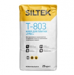 SILTEK Т-803/25кг Клей для плитки ГРЕС (пал.54 шт.)