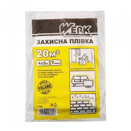 Плівка захисна малярська 4х5 м (7 мкр)