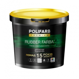 Polifarb RUBBER FARBA чорний RAL 9004 12,0 кг