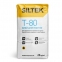 SILTEK Т-80/25кг Клей для плитки (пал. 54 шт.)
